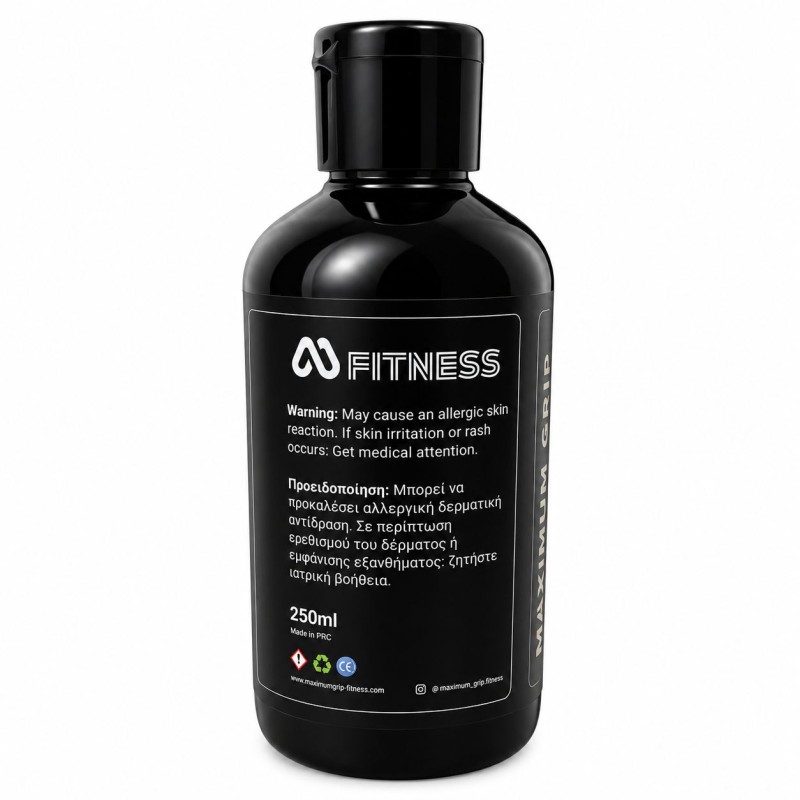 Mfitness Μαγνησία Υγρή 250ml